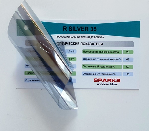 Тонировочная плёнка SPARKS R SILVER 35